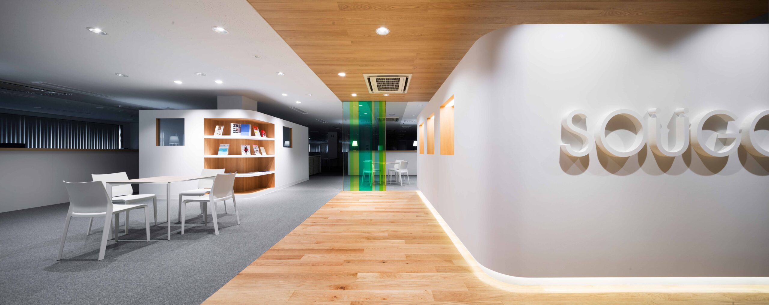 株式会社 SouGo